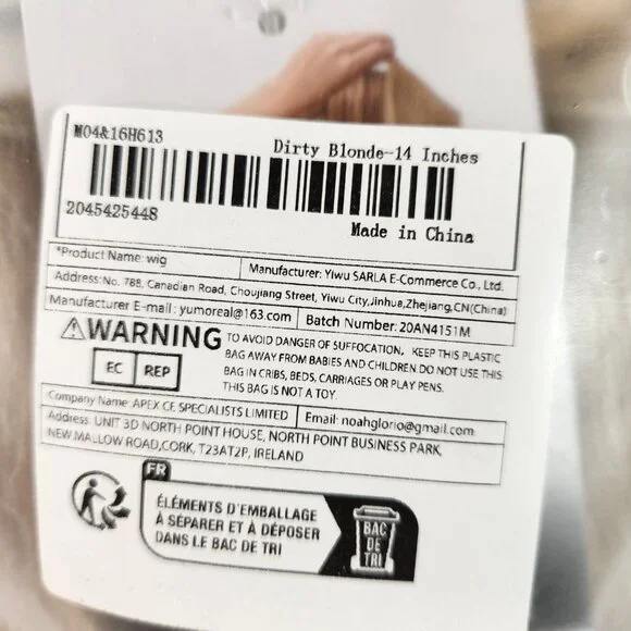 Hair Extension Womens Dirty Blonde 14 Inches Unbranded NEW Fast Ship - Picture 2 of 9